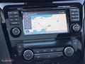 2017 YENİ MAKYAJ QASHQAİ CAM TVN+BOSE+5 BÖLGE+K.ISITMA+Ş.TAKİP+