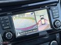 2017 YENİ MAKYAJ QASHQAİ CAM TVN+BOSE+5 BÖLGE+K.ISITMA+Ş.TAKİP+
