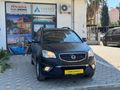 Otomatik birinci sınıf temizlikte