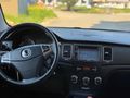 Otomatik birinci sınıf temizlikte