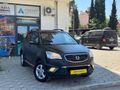 Otomatik birinci sınıf temizlikte