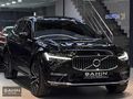ŞAHİN MOTORS | 2023 XC60 62BİNKM BOYASIZ 22JANT+İÇ TABA+HARMAN