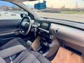 BOYASIZ+2017+100.000KM+CamTavan+Otomatik+HızSabitleme+C4-Cactus+