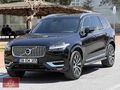 AHMET YURTLU AUTO 2021 XC90 B5 İNSCRİPTİON 80.000KM BOYASIZ