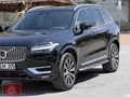 AHMET YURTLU AUTO 2021 XC90 B5 İNSCRİPTİON 80.000KM BOYASIZ