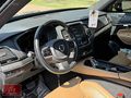 AHMET YURTLU AUTO 2021 XC90 B5 İNSCRİPTİON 80.000KM BOYASIZ