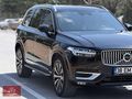 AHMET YURTLU AUTO 2021 XC90 B5 İNSCRİPTİON 80.000KM BOYASIZ