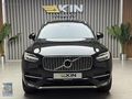 AKINOTO'DAN XC90 2.0D5 İNSCRİPTİON/BOWER/AİR/306/SĞTMA