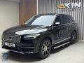 AKINOTO'DAN XC90 2.0D5 İNSCRİPTİON/BOWER/AİR/306/SĞTMA