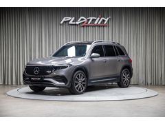 2025 EQB 250+ PANORAMK_BURMESTER_ISITMA_E.BGJ_20.529KM_BOYASIZ