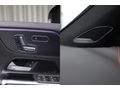 2025 EQB 250+ PANORAMK_BURMESTER_ISITMA_E.BGJ_20.529KM_BOYASIZ