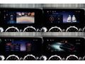 2025 EQB 250+ PANORAMK_BURMESTER_ISITMA_E.BGJ_20.529KM_BOYASIZ