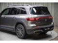 2025 EQB 250+ PANORAMK_BURMESTER_ISITMA_E.BGJ_20.529KM_BOYASIZ