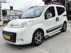 Boyasiz 130 Binde Fiorino