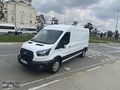 2022 MODEL FORT TRANSİT 2.0 350 L TREND 170 HP