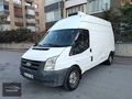 AKŞAHİN OTO'DAN 2008 MODEL FORD TRANSİT SOĞUTUCULU PANELVAN