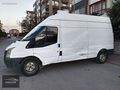 AKŞAHİN OTO'DAN 2008 MODEL FORD TRANSİT SOĞUTUCULU PANELVAN