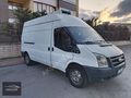 AKŞAHİN OTO'DAN 2008 MODEL FORD TRANSİT SOĞUTUCULU PANELVAN