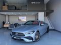 YNC MOTORS 2024 MERCEDES CLE 300 AMG CABRİO BOYASIZ BAYİ KIRMIZI