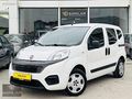 SARILAR ÖZBAY DAN Fiorino 1.4 pop LPG li