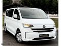2025/SIFIRGİBİ5+1CAMLIVAN/FULLPAKET/GARANTİLİ/HATASIZ