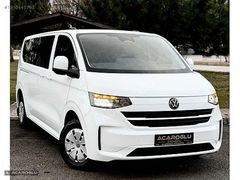 2025/SIFIRGİBİ5+1CAMLIVAN/FULLPAKET/GARANTİLİ/HATASIZ