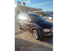 Sahibinden Volkswagen Caddy 1.9 TDI Kombi 2008 Model