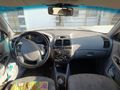 Sahibinden Toyota Corolla 1.4 D-4D Advance 2016 Model