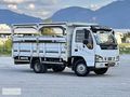 Manaycı'dan 2008 Isuzu NKR Low 300 Binde Değişensiz İlaveli