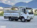 Manaycı'dan 2008 Isuzu NKR Low 300 Binde Değişensiz İlaveli