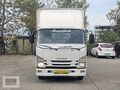 YILDIRIM OTOMOTİV''DEN2017 ISUZU WİDELONG 3BİN MOTOR 150 PS