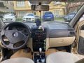 Sahibinden Fiat Palio 1.2 Dynamic Speedgear 2005 Model 