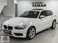 İLK ELDEN 2017 BMW / 1.18İ // 35.000 KM // JOY PLUS // SANRUFLU