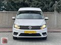 AUTO CUP10 HATASIZ BOYASIZ VW CADDY