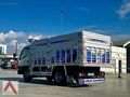 AKRANLAR'DAN 1998 MODEL MITSUBİSHİ-TEMSA FE 635 DAMPERLİ