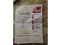 Sahibinden Fiat Doblo Combi 1.6 Multijet Safeline 2016 Model