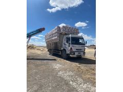 Sahibinden Ford Trucks Cargo 2520 D18 DT (4x2)