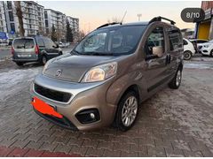 Sahibinden Fiat Fiorino Combi 1.3 Multijet Emotion 2016 Model 