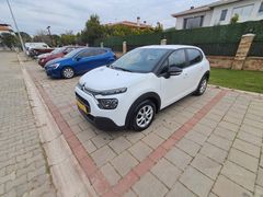 Hatasız 2022 Citroen C3 - Triger Ve Sıvı Bakımları Yeni Yapılı
