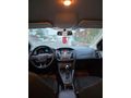 Sahibinden Ford Focus 1.6 Ti-VCT Trend X 2017 Model