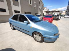 Sahibinden Fiat Brava 1.6 SX 2001 Model