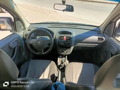 Sahibinden Opel Combo 1.3 CDTI City Plus 2006 Model