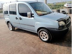 Sahibinden Fiat Doblo Combi 1.3 Multijet Active 2005 Model