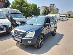 Sahibinden Chery Tiggo 1.6 Acteco Lusso 2008 Model