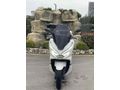 Sahibinden Honda PCX125 