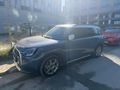 Sahibinden Mini Countryman E Favoured 2025 Model 