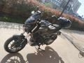 İlk Sahibinden Bajaj Dominar 400 UG