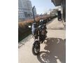 İlk Sahibinden Bajaj Dominar 400 UG