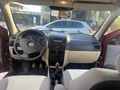 Sahibinden Fiat Albea Sole 1.4 Fire Premio 2011 Model 