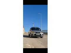 Sahibinden Seat Ateca 1.6 TDI Ecomotive Xcellence 2020 Model 